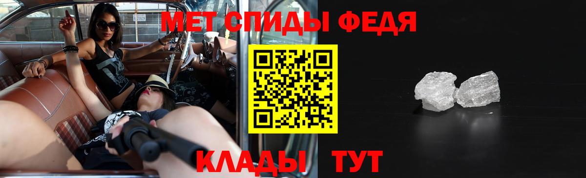Шарыпово  АМФ 97%  АМФ  Вход с VPN 