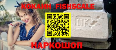твердый Славянск-на-Кубани
