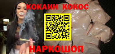 ГАЛЛЮЦИНОГЕННЫЕ ГРИБЫ Среднеуральск