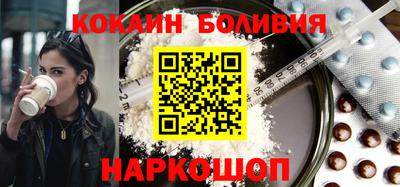 твердый Славянск-на-Кубани