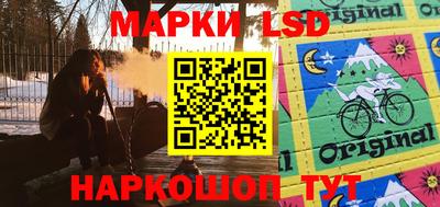 mdma Ставрополь
