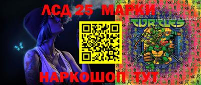 mdma Ставрополь