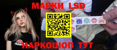 mdma Ставрополь