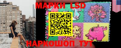 кокаин премиум Старая Купавна