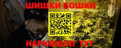 mdma Ставрополь