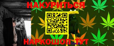 mdma Ставрополь