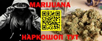 кокаин премиум Старая Купавна