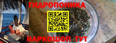 ГАЛЛЮЦИНОГЕННЫЕ ГРИБЫ Среднеуральск