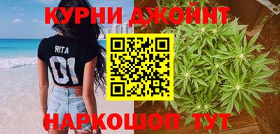 герыч Славгород