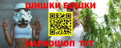 ГАЛЛЮЦИНОГЕННЫЕ ГРИБЫ Среднеуральск