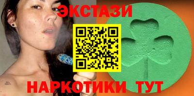 герыч Славгород