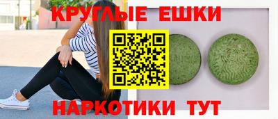 твердый Славянск-на-Кубани