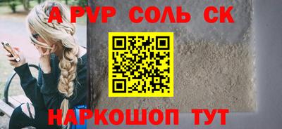 ГАЛЛЮЦИНОГЕННЫЕ ГРИБЫ Среднеуральск