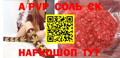 ГАЛЛЮЦИНОГЕННЫЕ ГРИБЫ Среднеуральск