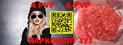 герыч Славгород