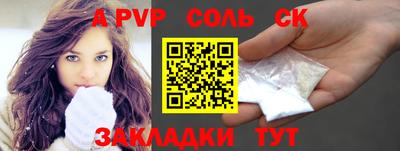ГАЛЛЮЦИНОГЕННЫЕ ГРИБЫ Среднеуральск