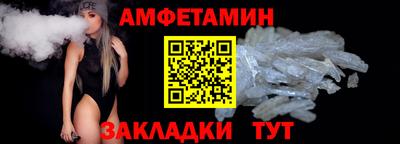 mdma Ставрополь