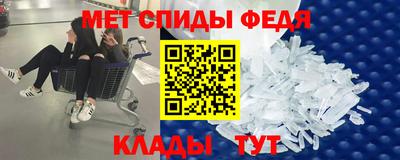 ГАЛЛЮЦИНОГЕННЫЕ ГРИБЫ Среднеуральск