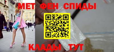 герыч Славгород