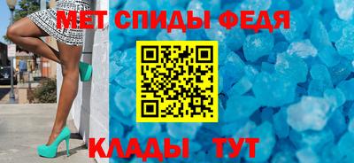 кокаин премиум Старая Купавна