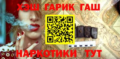 mdma Ставрополь