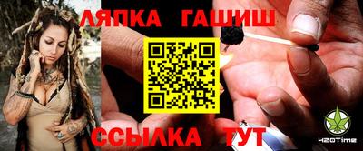 кокаин премиум Старая Купавна