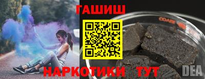 ГАЛЛЮЦИНОГЕННЫЕ ГРИБЫ Среднеуральск