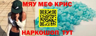 ГАЛЛЮЦИНОГЕННЫЕ ГРИБЫ Среднеуральск