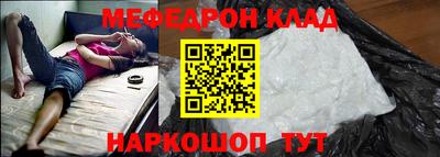 ГАЛЛЮЦИНОГЕННЫЕ ГРИБЫ Среднеуральск