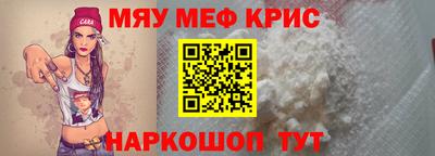 ГАЛЛЮЦИНОГЕННЫЕ ГРИБЫ Среднеуральск