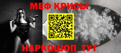 кокаин премиум Старая Купавна