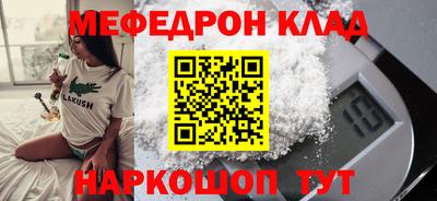 ГАЛЛЮЦИНОГЕННЫЕ ГРИБЫ Среднеуральск